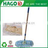 Cleaning Magic Strip Mop thumbnail-3
