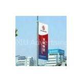 HPXP2700 UV Flatbed Printer Custom Flags Banners For Indoor / Outdoor Advertising thumbnail-1