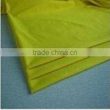 Para-aramid Fabrics for Army thumbnail-1