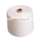 PVA Spun Yarn Supplier Beijing Guanghui thumbnail-2