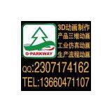 [guangzhou Animated Commercial Producer/Maker] thumbnail-3