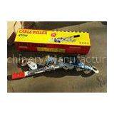 4 Ton Power Cable Hoist Puller With Two Hook / Transmission Line Stringing Tools