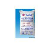 Sell Acrylic Impact Modifier (HL-808) thumbnail-1