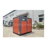 Voltage Adaptability Variable Speed Air Compressor 15KW Water Cooling Screw Air Compressors