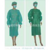Long Sleeve Surgical Gown with Knitted Cuffs