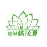 Lotus Arts Crafts Limited