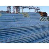 Hot dip 8 inch schedule 40 galvanized steel pipe price