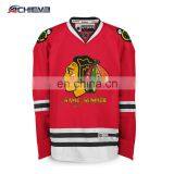 Montreal Canadiens Hockey Jersey Outfit thumbnail-1