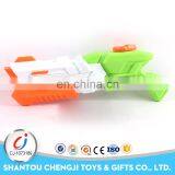 Wholesale Bulk Summer Toy Small Space Water Gun Long Range