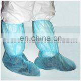 Disposable Nonwoven Fabric Boot Cover Manufacturer thumbnail-1