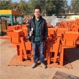 QMR2-40 Small Manual Clay Lego Block Machine, Soil Earth Interlocking Brick Making Machine Price thumbnail-3