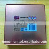 Biscuit Tin thumbnail-3