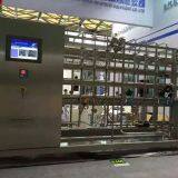 Purified Water System for Pharmaceutical Water For Injection thumbnail-3