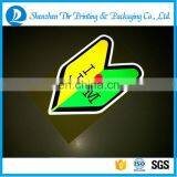 Custom Die Cut Car Sticker Reflective Car Sticker Car Window Sticker Printing