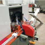 45 Degree Double Head Angle Cutting Machine