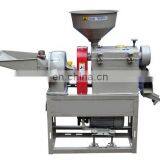Best Price Home Use Combined Rice Grinding Machine/
