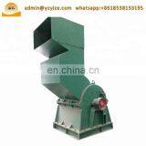 Mini Metal Shredder Small Metal Crusher , Metal Scrap Crushing Machine thumbnail-7