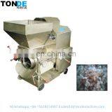 Automatic Boiling Cooling Equipment Price thumbnail-3