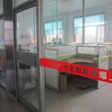 Hebei Sikai Safety Tools Manufacturing Co.,ltd company overview - view 3 thumbnail