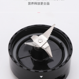 400ml 300W ABS Automatic Electrical Juice Machine Low Price Double Safety Switch With BPA-free Juicer Cup thumbnail-4