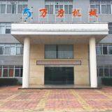 Zhangzhou Wanli Machinery Trade Co., Ltd company overview - view 1 thumbnail