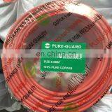 Copper Core Single Core 6.0mm2 African Cable Single Cable thumbnail-6