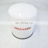 Air Dryer Air Filter Cartridge 1693112300 thumbnail-2