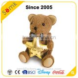 Novelty custom made voice recording plush toy for kids as gifts                        
                                                Quality Choice