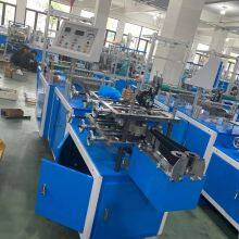 Disposable Plastic Bath Shower Cap Making Machine/Disposable Doctor Cap Machine for Sale