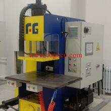 Qinhuangdao FUGE Company company overview - view 3 thumbnail