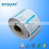 Shanghai SINMARK Plastic Bottle Label Printing