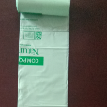 Compost 100% Biodegradable Bags of Environmental Protection Material PBAT + PLA + Cornstarch Shopping Vest Bags Even Volumes Bags Courier Bags Self-styled Zipper Bags thumbnail-2