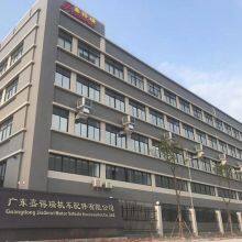 Guangdong Jiaderui Motor Vehicle Accessories Co.,Ltd. company overview - view 1 thumbnail