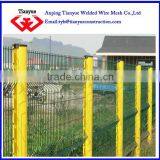 PVC Coated Welded Wire Mesh Fence