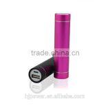 2014 Portable Safety New Multifunction Power Bank thumbnail-2