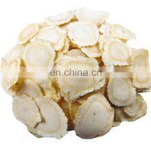 Chinese Panax Quinquefolium Extract Powder thumbnail-3