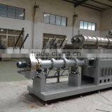 China Supplier New Product Floating Fish Food Plant thumbnail-3