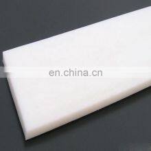 Wear Resistance Hdpe White Bar For CNC Machining thumbnail-2