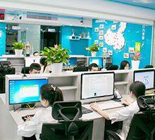 Aosion International (Shenzhen) Co., Ltd. company overview - view 2 thumbnail