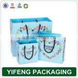 Gift Custom Luxury Wholesale Reusable Foldable Paper Shopping Bag thumbnail-6