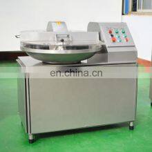 Commercial ZB-80 Stainless Steel Automatic Vegetable Salad Maker Sausage 80 L Chopper Mixer Machine thumbnail-2