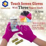 Acrylic Touch Screen Gloves With Three Touch Fingers