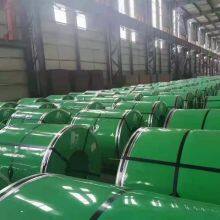 Hot Sale Customized Color PPGI Coil With Good Price thumbnail-3