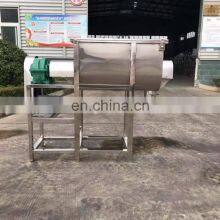 ss 304 Screw Mixer Type Detergent Powder Making Machine Dry Powder Mixing Machine thumbnail-4