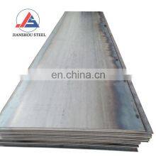 High Quality 6mm 8mm 12mm 16mm A36 SS400 Q235 Q345 Q355 S355jr S355jo S355j2 Steel Plate Price thumbnail-1