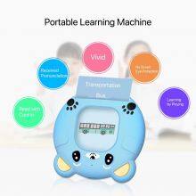 Early Learning Machine thumbnail-2