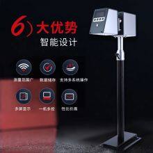 Supply Laser Caliper Laser Caliper Concave Convex Diameter Measurement Yufeng Industrial Changzhou Dezhiqi Equipment thumbnail-2