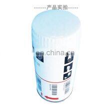 Factory Direct GA22/30/37 Air Compressor Accessories Oil Filter 1625752501 thumbnail-1