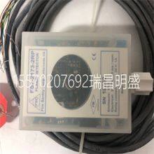 Module Spare Parts FOXBORO FS7-2173-2RP