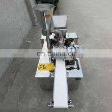 Автоматическая машина для изготовления пao (пао - это китайские пирожки с начинкой) и baozi (баоци - это китайские пирожки с начинкой) thumbnail-2